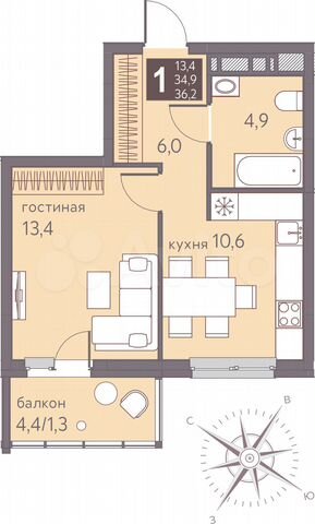 1-к. квартира, 36,2 м², 8/16 эт.