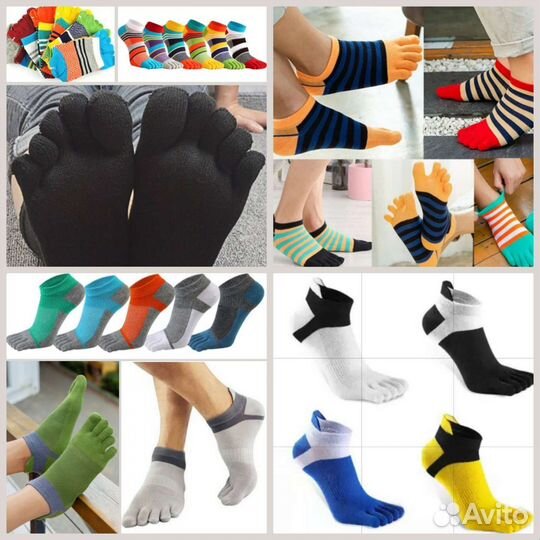 Носки 5 пальцев взрослые