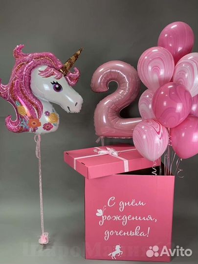 Коробка сюрприз с воздушными шарами