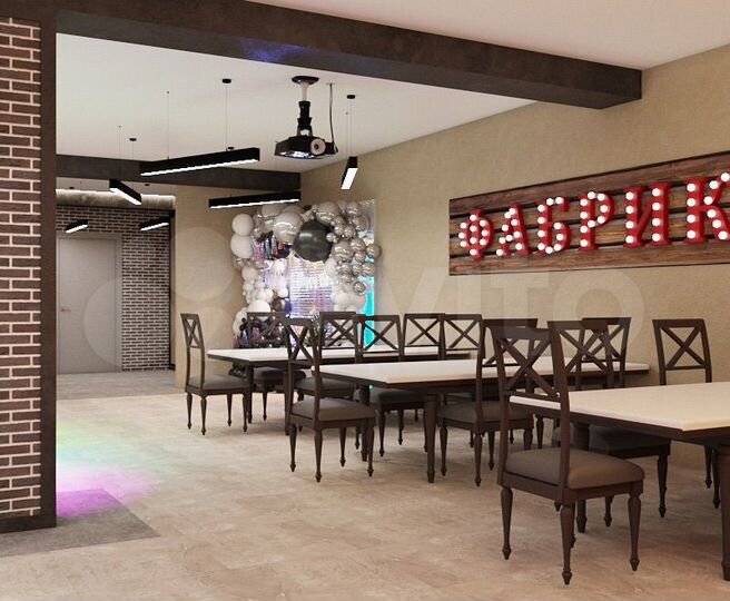 Свободного назначения, 160