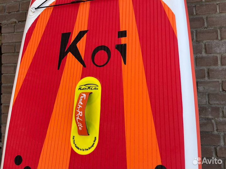 Sup Board Koi 350 см