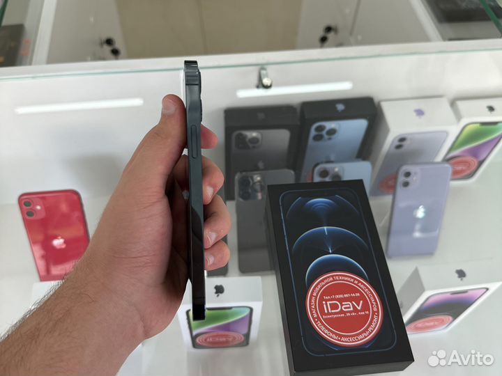 iPhone 12 pro 256gb