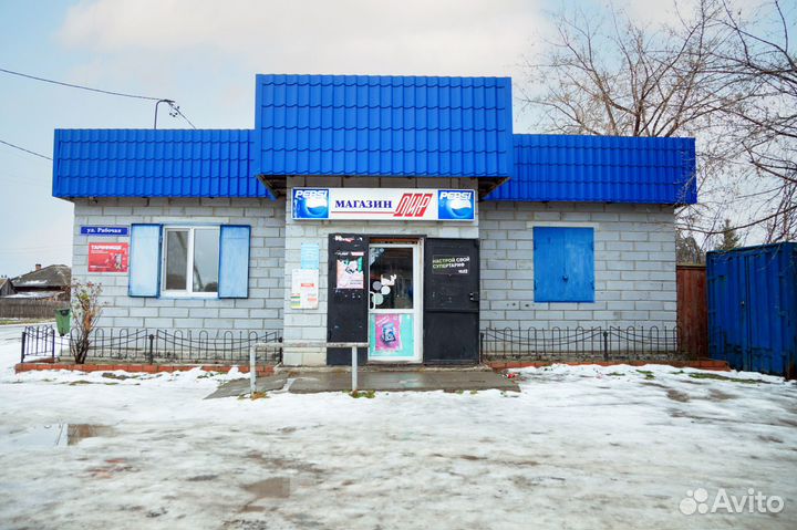 Продуктовый магазин, недвижимость в собственности