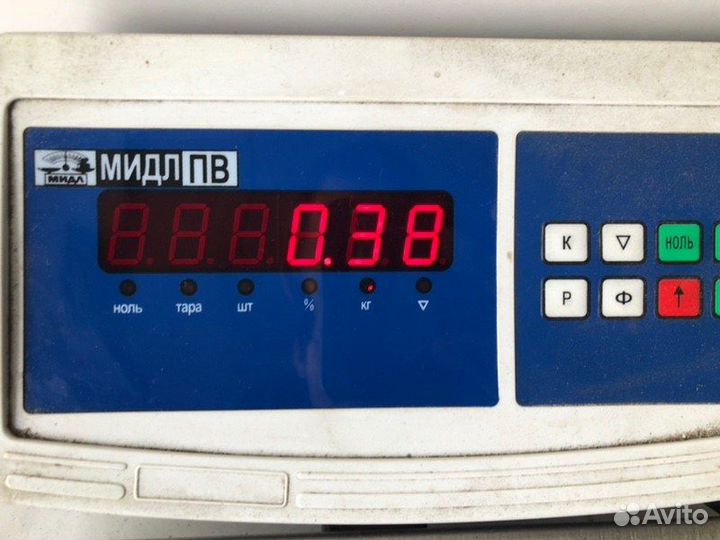 Накладка бампера задняя Toyota Camry Xv50