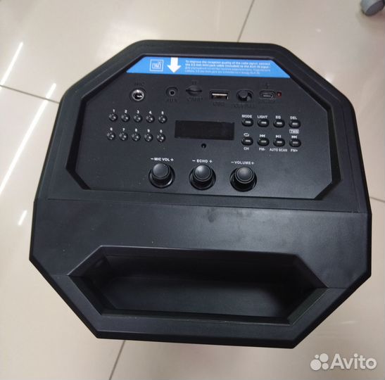 Акустическая система sven