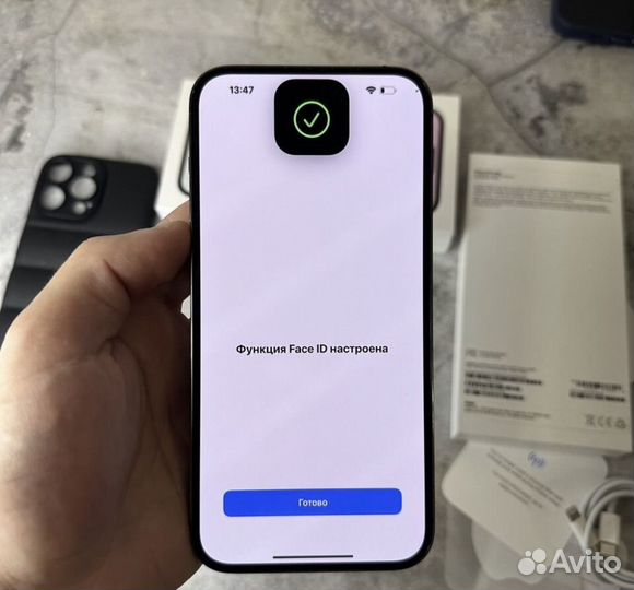 iPhone 14 Pro Max, 256 ГБ
