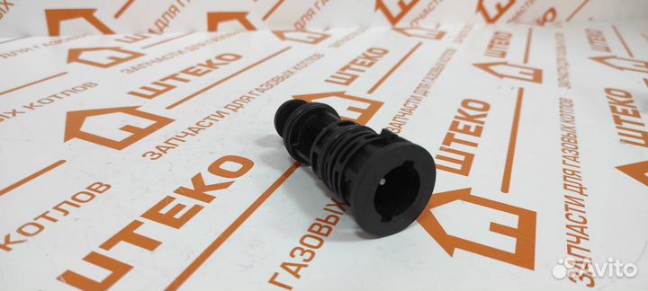 Картридж трехходового клапана