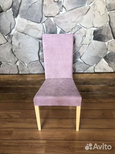 Чехол для стула Харри (икеа)