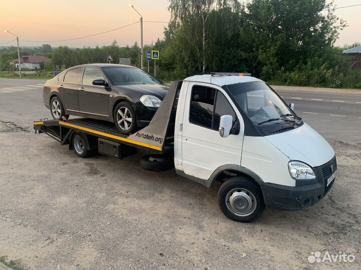 Услуги Эвакуатора Сергач 24/7 Частник