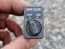 Кнопка diff lock nissan safari