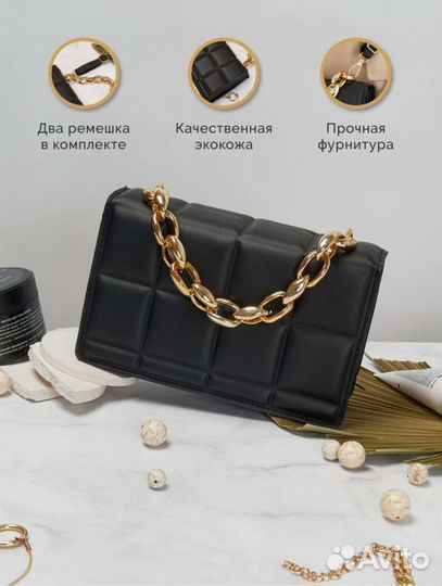 Сумка клатч женская