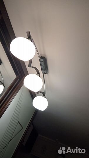 Светильник настенный