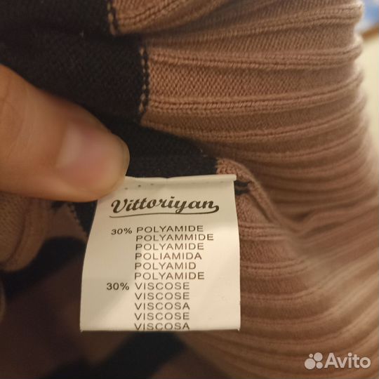 Трикотажное полотно Marsena