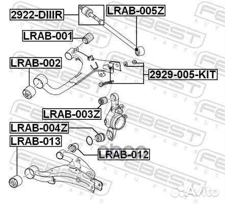 Болт с эксцентриком ремкомплект land rover 3/DI