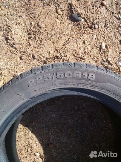 Goform Frozenero 225/50 R18 99T