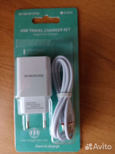 Зарядное устройство micro usb