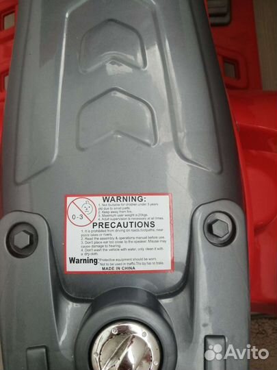 Детская машинка на аккумуляторе