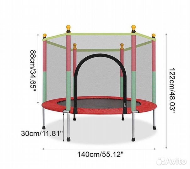 Детский батут с сеткой