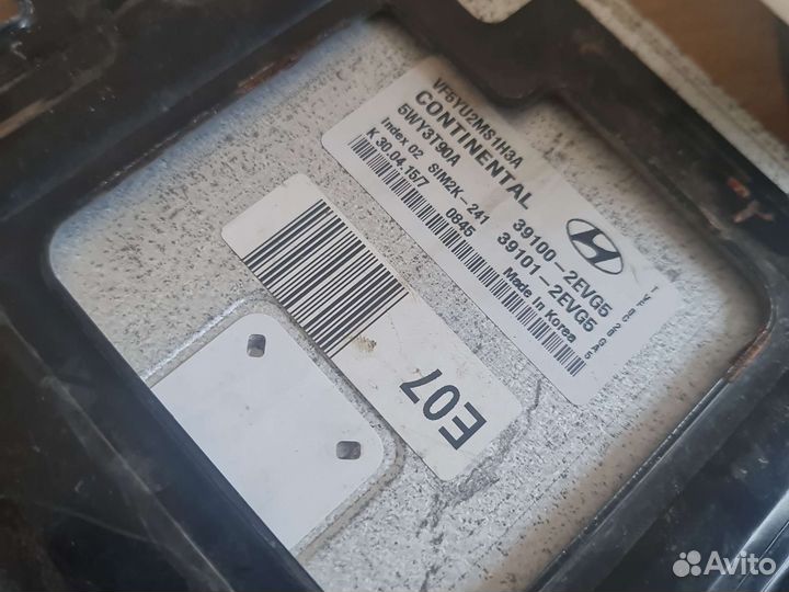 Hyundai i40 блок управления двигателем