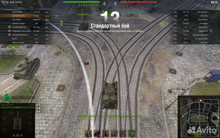 16 ядер 16 гигов/Видеокарта/ ЖК Монитор Широкофор