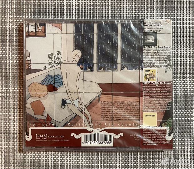 Mogwai - Mr Beast CD Rus