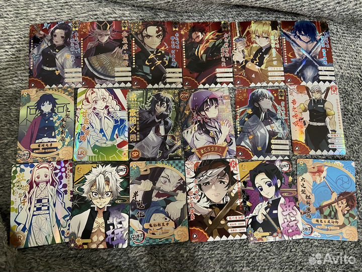 Карточки клинок демонов