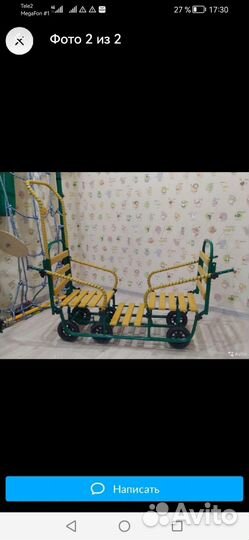 Детские санки коляска бу для двойни