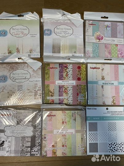 Товары для скрапбукинга