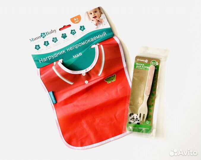 Вилка для прикорма бамбук нагрудник слюнявчик