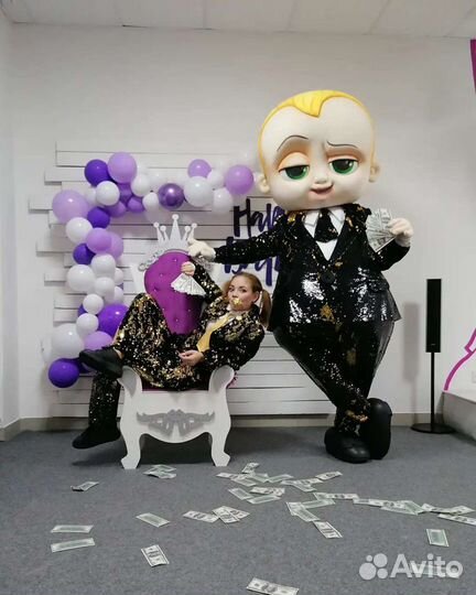 Выписка из роддома Босс молокосос ростовая кукла