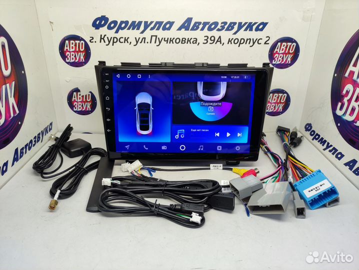 CRV 3 магнитола android Teyes CC2 Plus 3/32