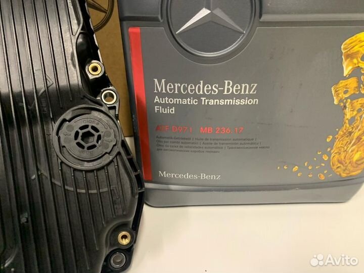 Комплект замены масла АКПП 9g tronic mercedes