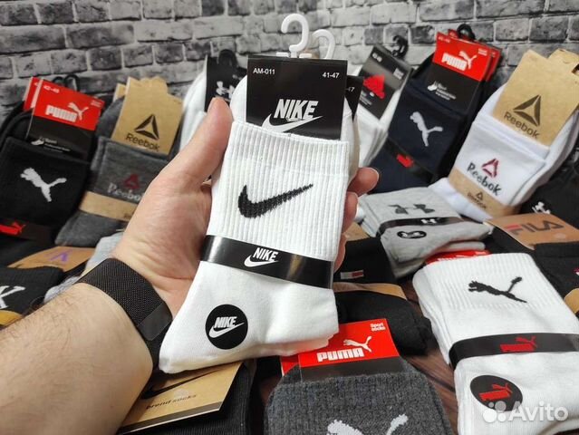 Носки Nike