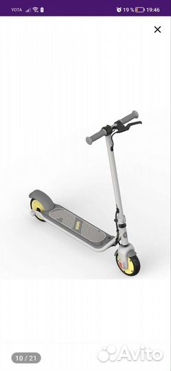 Продаю самокат