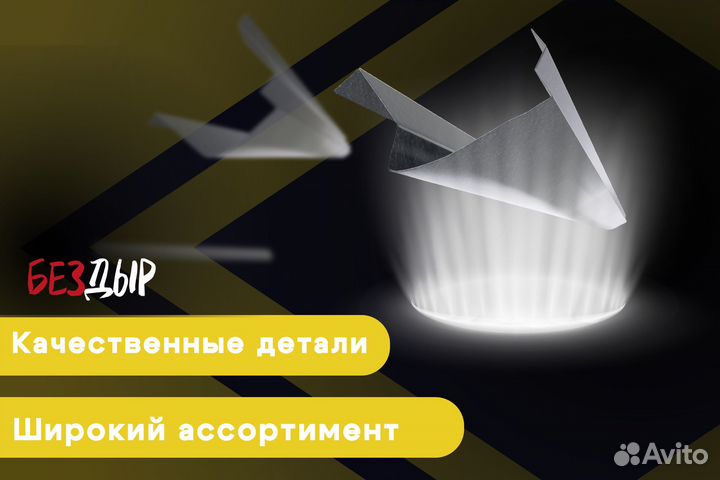 Кузовной порог Chevrolet Tahoe 2 левый