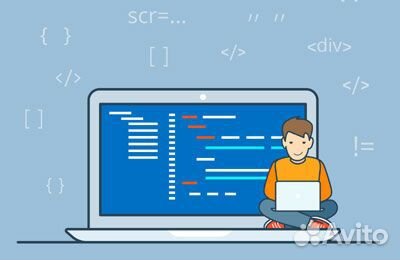 Выполнение лабораторных работ по программированию