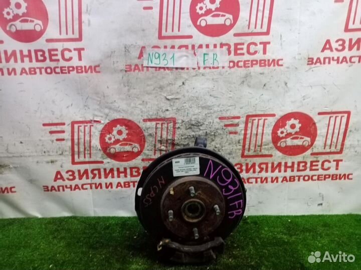 Ступица передняя правая, Toyota, Succeed, NCP55V, Скл.№ N931