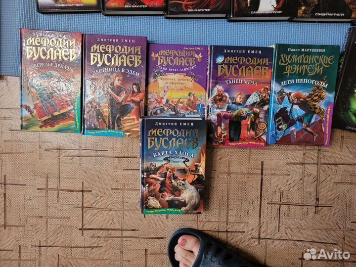 Книги фантастика, вархаммер