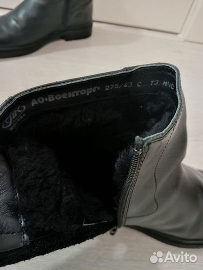 Полусапоги мужские зимние 43 р. (нат.кожа и мех)