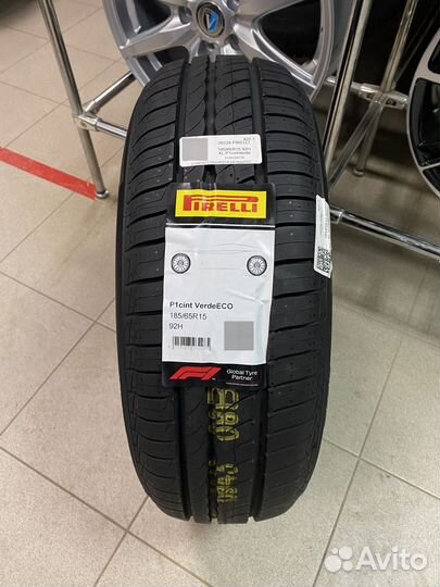 Pirelli Cinturato P1 Verde 185/65 R15 92H