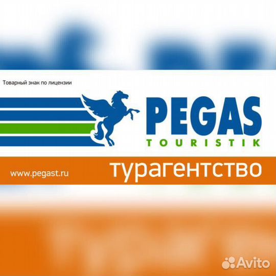 Менеджер по продажам