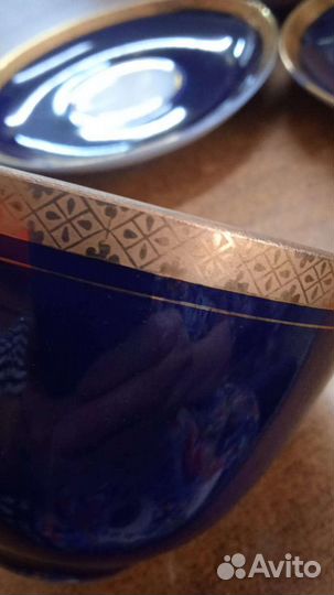 Чайные пары лфз