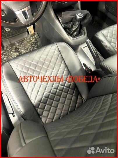 Чехлы Volkswagen Golf 6 из экокожи чёрные Ромб