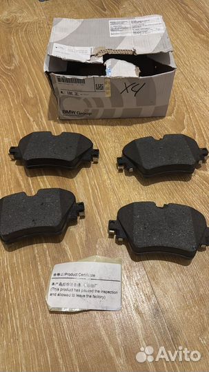 Колодки для х4