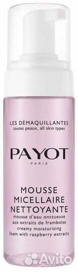 Косметика Payot