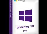 Ключи Windows 10-11 Pro, Office 2021 / 16 & 2019