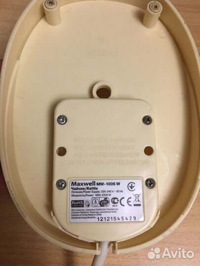 Maxwell подставка для чайника