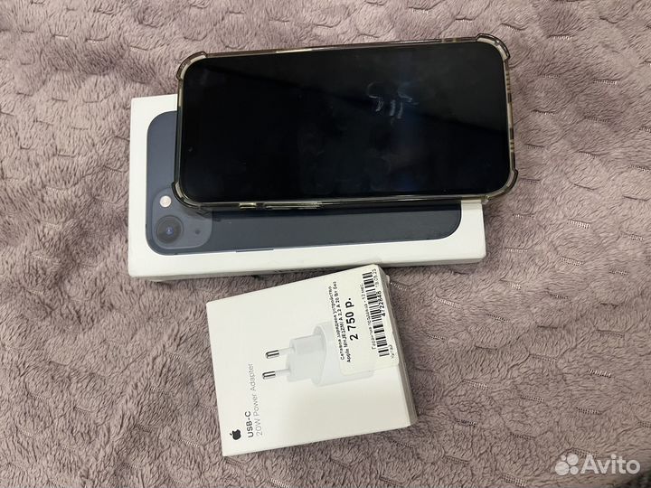 iPhone 13, 128 ГБ
