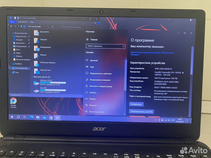 Ноутбук Acer aspire E1-510-29202G32Mn