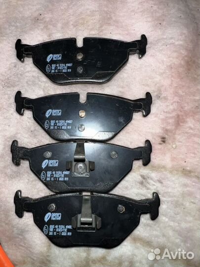 Колодки тормозные дисковые задн. BMW E46